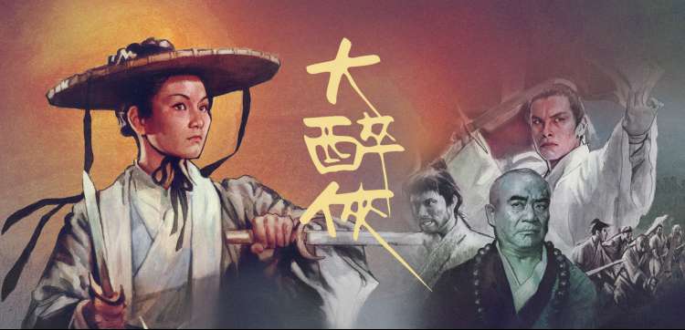 高清影视大全 - 动漫在线观看免费
