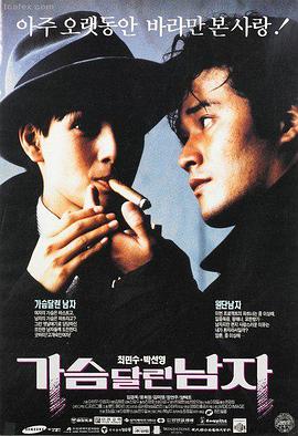 影视大全在线免费观看 - 热门电影
